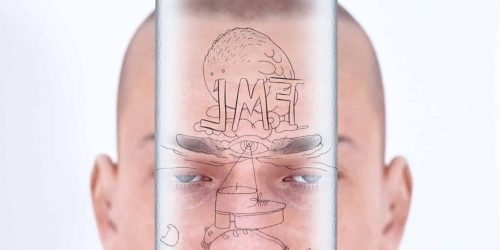 Ed Atkins Ribbons Print. Photo by A. Chan.