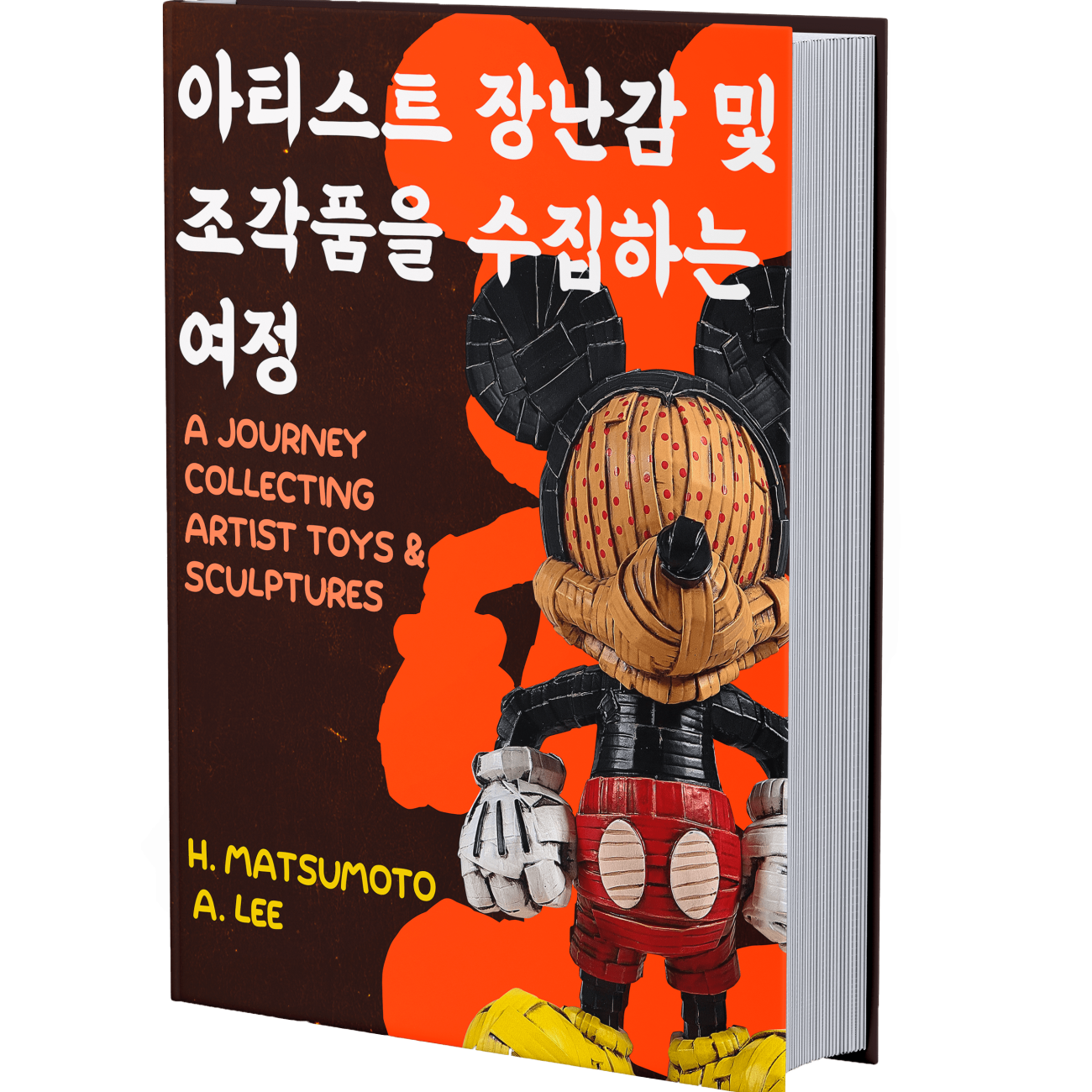 A-Journey-Collecting-Artist-Toys-Scuptures-Nonsuch-Media-Korean