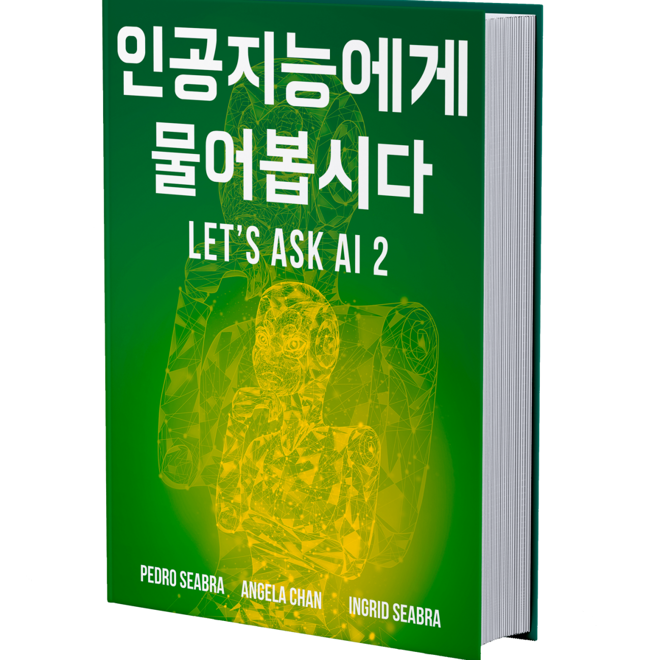 Let's Ask AI #2 - Korean - Nonsuch Media