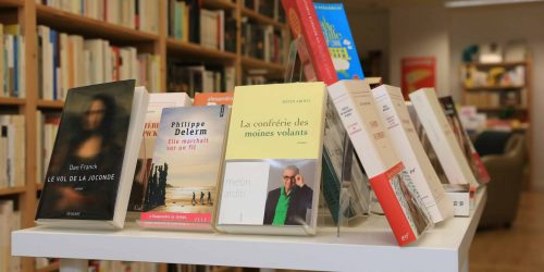 New Authors