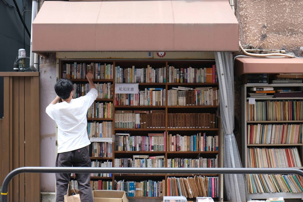Writing Residency